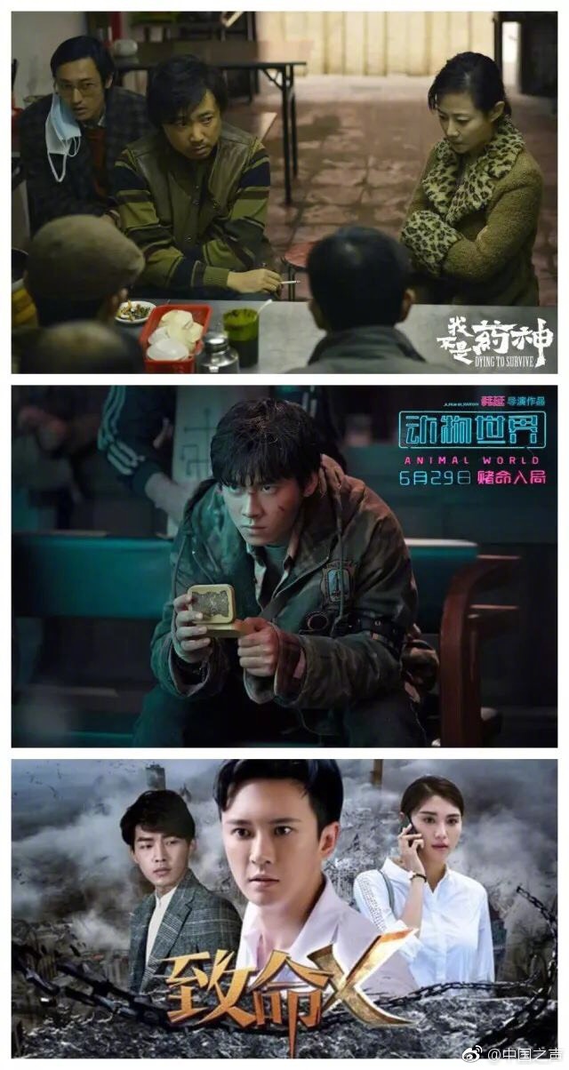 足浴的价格表¥给切断,一般足浴店价目表298 398