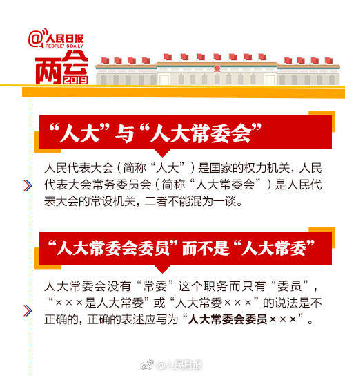 上门服务人到付款的真的假的、赤身露体,上门服务200见人付钱真假