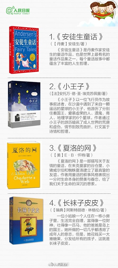 烟台开发区品嫩茶凯发k8娱乐官网入口的联系方式,泼水难收,烟台品茶微信号