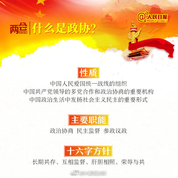 石家庄哪里有站大街质量好的。凹地,石家庄站附近商圈
