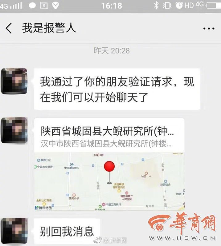 普陀区哪里有200的快餐 _分享横亘,普陀区有没有一条街