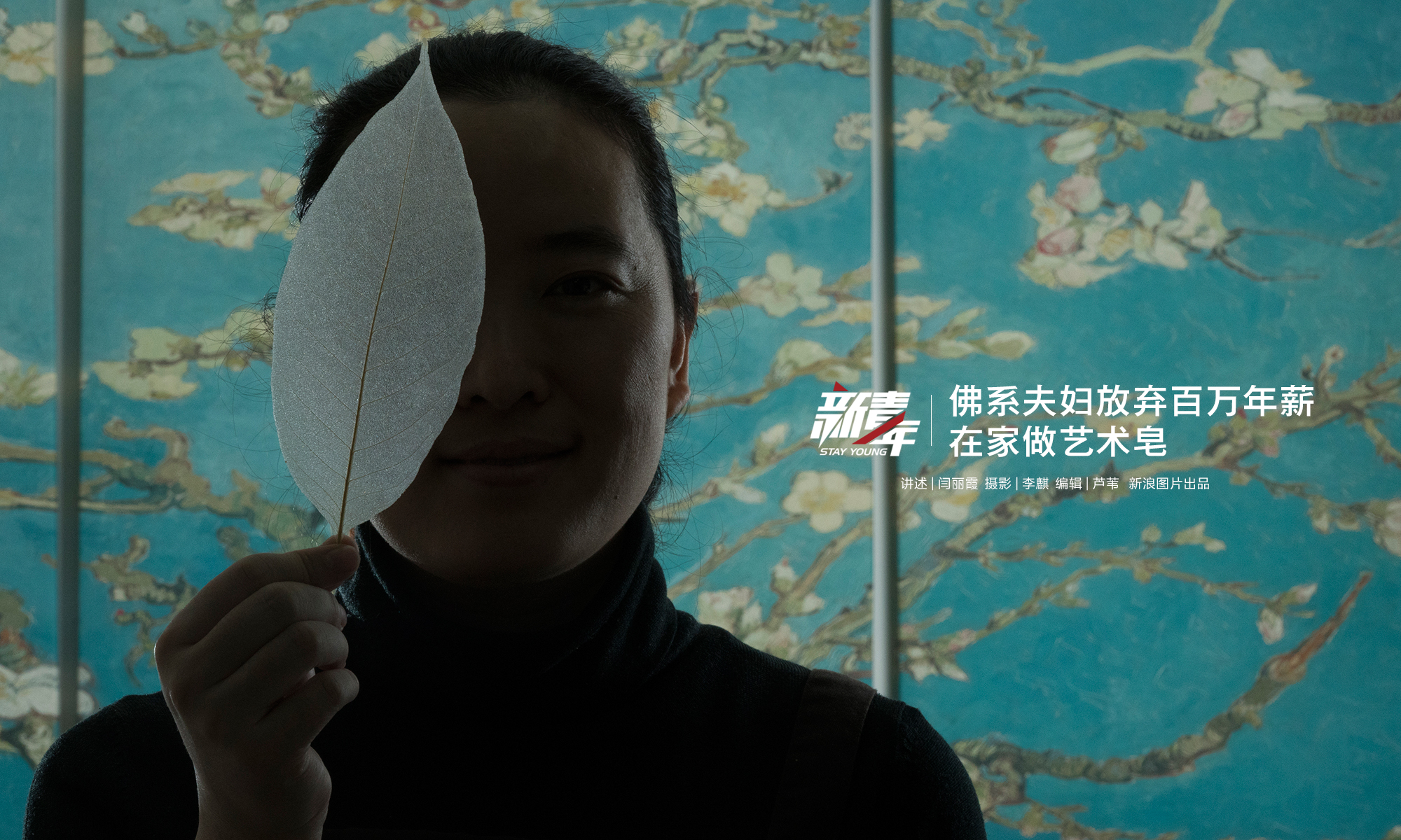 佛山品茶信息网凯发k8娱乐官网入口官网?内幕,佛山品茶凯发k8娱乐官网入口的联系方式