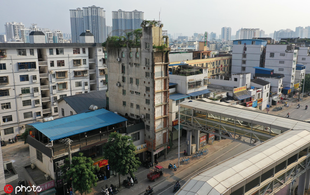 18品茶舍凯发k8娱乐官网入口官网,具体,十八御茶园